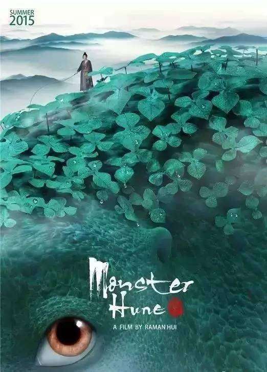 哪里可以做假乡村建设规划许可证